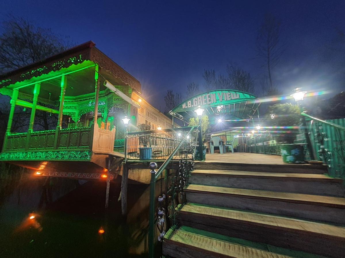 Green View Group Of Houseboats Srīnagar Cameră foto